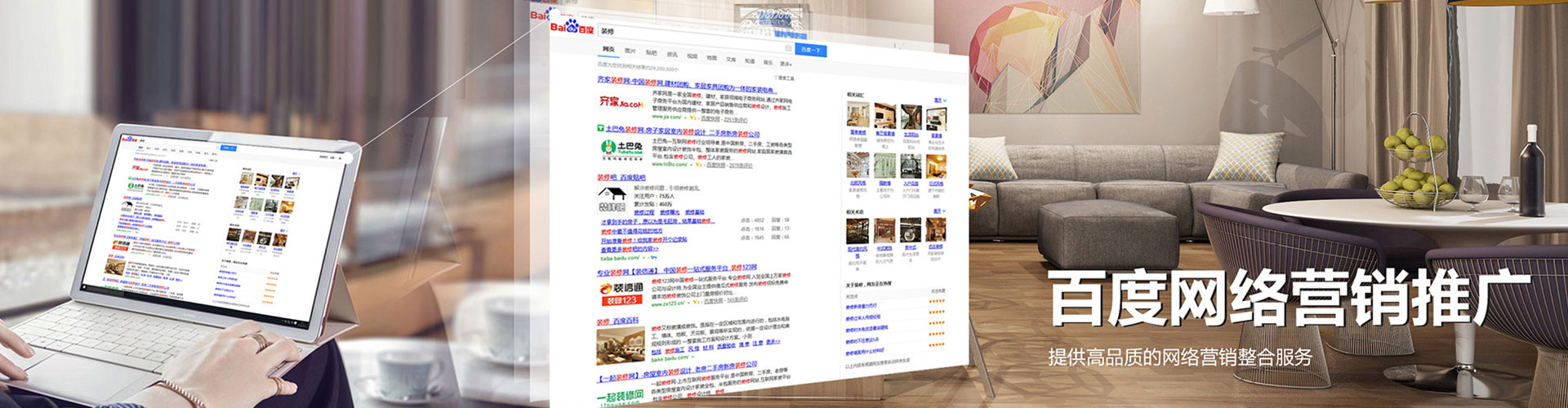 西双版纳百度充值返点