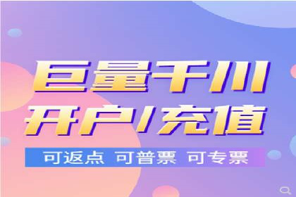 成功托管SEM竞价策略揭秘