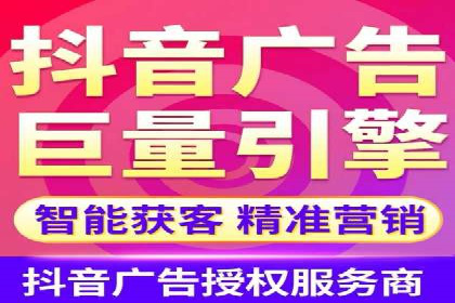 百度广告竞价案例：精准投放，实现广告效果最大化